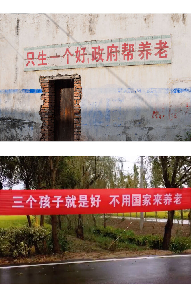 Contrasting slogan photographs